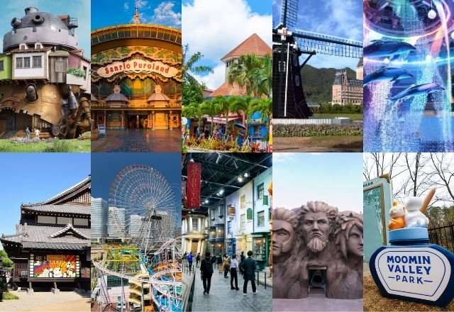 10 Must-Visit Theme Parks in Japan